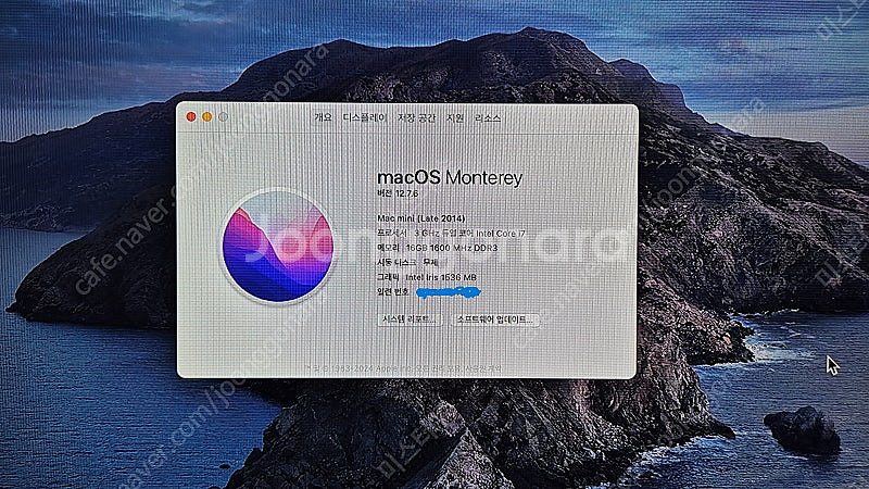 맥미니2014 i7 16 256(SSD) 판매합니다.--3