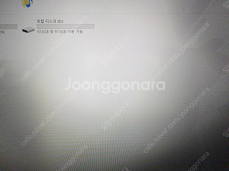 LG 그램 15z970 i3 7100u 램12기가 ss...--6