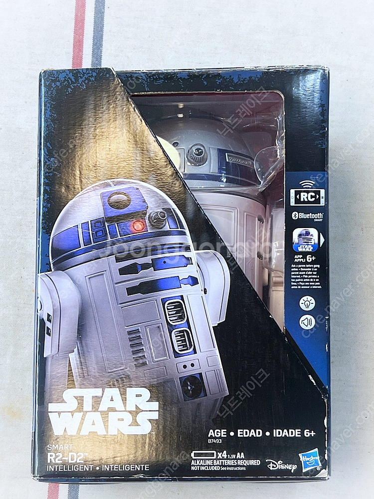 하스브로 스타워즈 조종 R2D2--2