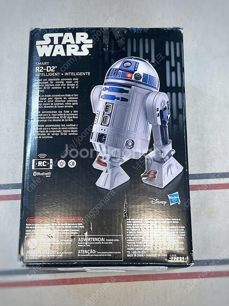 하스브로 스타워즈 조종 R2D2--4