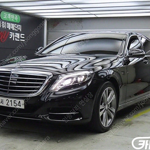 [벤츠]S클래스-W222 S 400L 4MATIC (5인승) ★중고차★중고차매입★전액할부★저신용자★신불자★소액할부★현금★카드 전부 가능합니다!