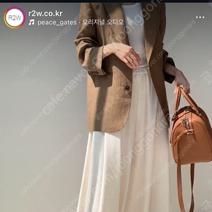 알투더블유 블라우스 리아셔츠 리넨 자켓