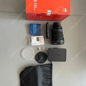 Sony FE PZ 28-135mm F4 G OSS 렌즈