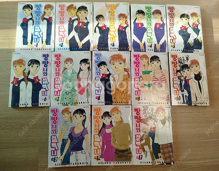 상태좋은 중고완결만화 9종(60권) 택포 2만원에 처분...--0