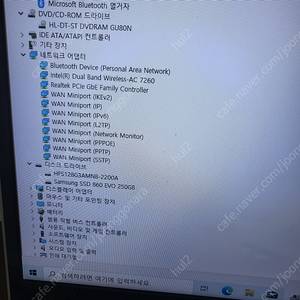 lg 15u53 15인치 i5 4세대 램8기가 울트라노트북 팔아요.