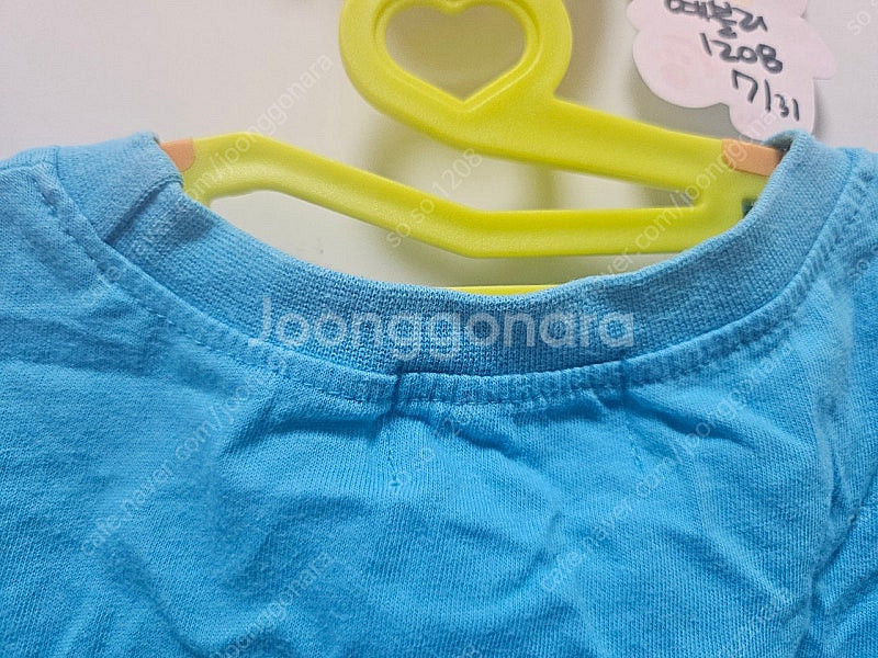 베베베베 빙수 셋업 판매합니다~--2