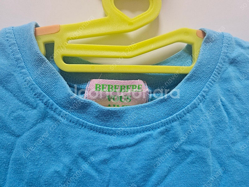 베베베베 빙수 셋업 판매합니다~--3