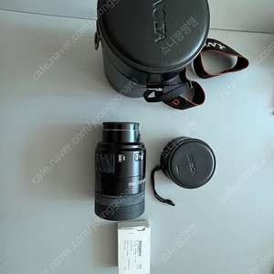 미놀타 AF 500mm f/8 Reflex 렌즈 오반사