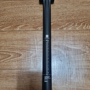 에르곤 카피 충격흡수용 카본 싯포스트