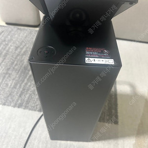 [엘지] Lg 시네빔 HU80ka 4K 프로젝터