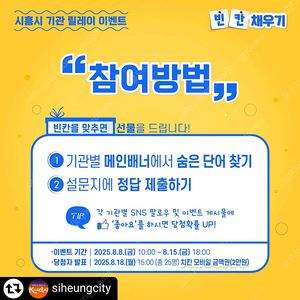 스타벅스 아메 3600원 9.10일까지 5잔보유