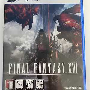 ps5 파판16, 디아블로4, 고스트오브쓰시마 디렉터스컷, 드래곤즈 도그마2, 데쓰루프, 드래곤 퀘스트11 스틸북
