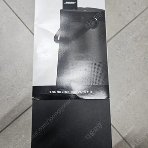 BOSE 보스 사운드링크 리볼브 플러스2 360도 블루투스스피커