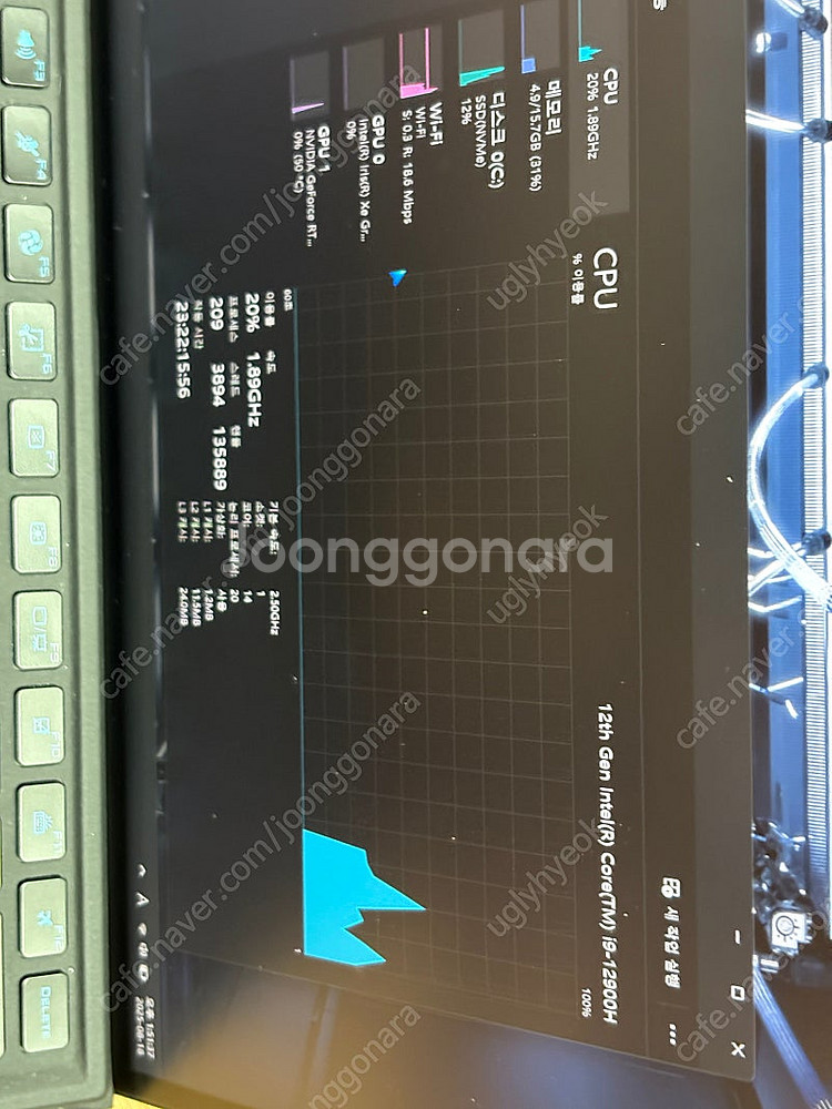 ASUS ROG Flow Z13 GZ301ZE-LD16...--1