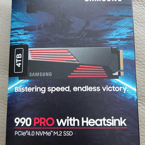 국내 정발 삼성 990PRO 4TB SSD 히트싱크 새제품