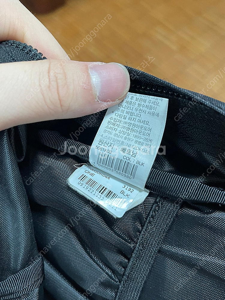노스페이스 정품 빅샷 30L 블랙--8