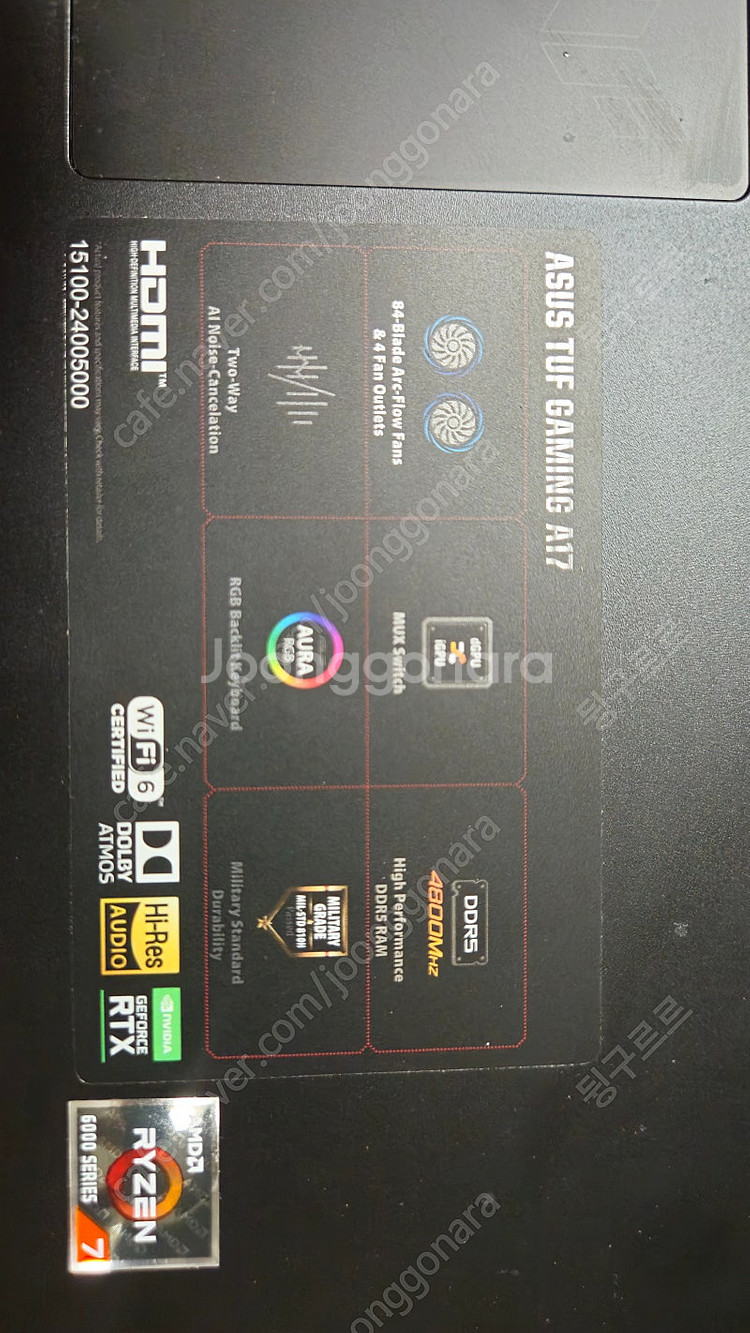 [중고] ASUS TUF gaming A17 라이젠7-...--3