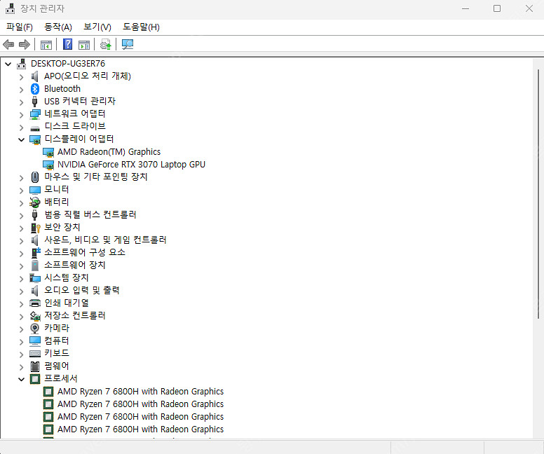[중고] ASUS TUF gaming A17 라이젠7-...--6