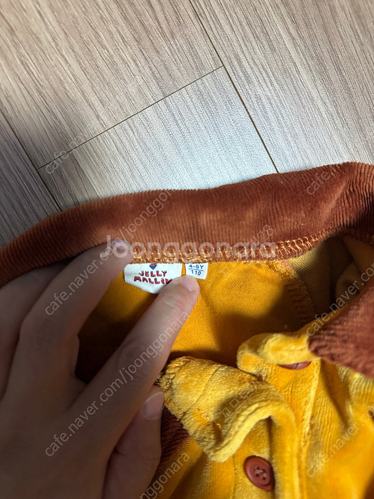 젤리멜로 벨로아티셔츠(110사이즈)--2