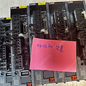 MR-J4-20B / MR-J4-40B / MR-J4W3-444B 중고 판매