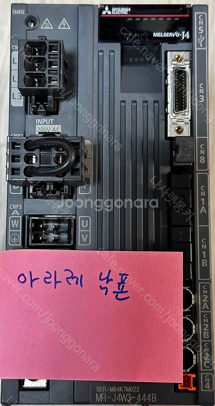 MR-J4-20B / MR-J4-40B / MR-J4W...--6