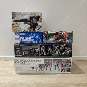 건담 MG RG HG SD 팝니다