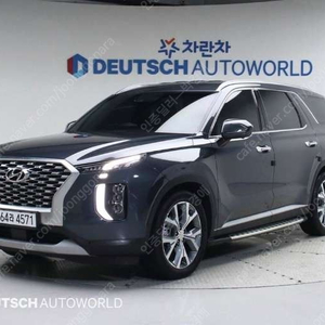 중고차 현대 팰리세이드 3.8 가솔린 프레스티지 부부중고차 중고차할부 ★ 여유자금 ★ 수원 ★ 이미지