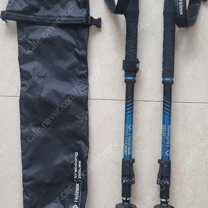 명품 헬리녹스 릿지라인 LB130 SA (Helinox Ridgeline LB130 SA) 등산 스틱 및 케이스 내놓습니다(택포 18만)