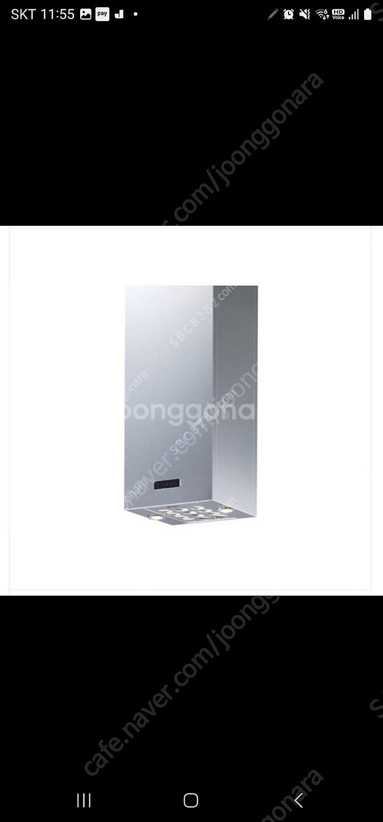 미개봉 하츠 아일랜드스퀘어후드 팝니다--1