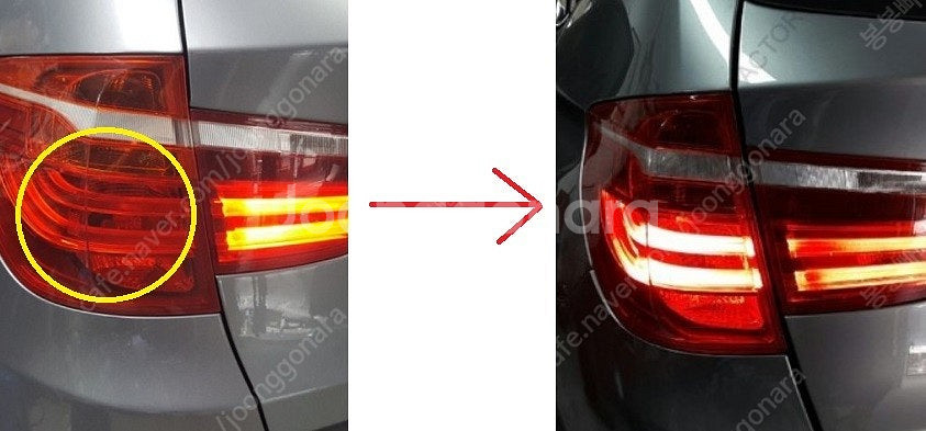 BMW X3 F25 후미등 LED 드라이버 모듈 칩 테...--2
