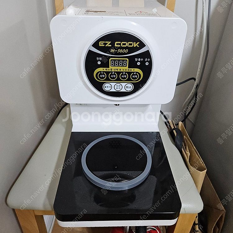 이지쿡 IH-5600 한강 라면 자동조리기--0