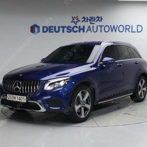 중고차 벤츠 GLC클래스 GLC 300 4매틱 부부중고차 중고차할부 ★ 여유자금 ★ 수원 ★