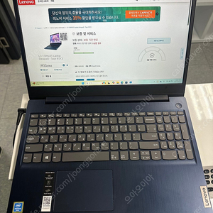 레노버L3-15IML05 Laptop(Ideapad) 팝니다.