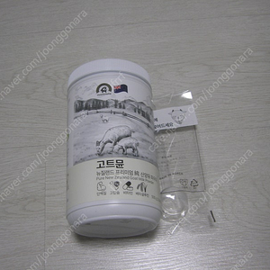 고트뮨 뉴질랜드 프리미엄 순 산양유 파우더 500g / 티즌 하루호박차 / 스터디부스터젤리 팝니다