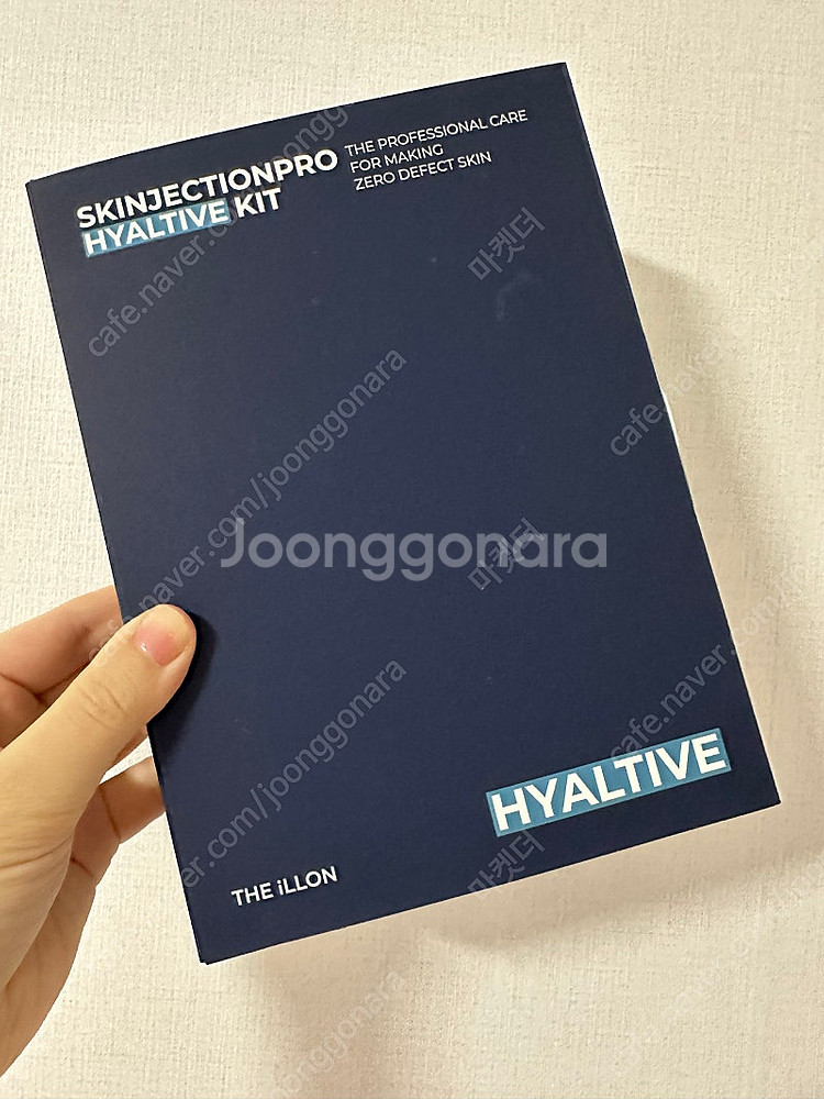 일론 스킨젝션 아크닛(여드름)+히알(수분)--1