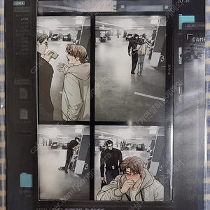 레진 아밝 cctv필름패키지 리미티드런 원가양도