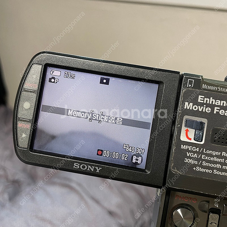 정품 소니 DSC-M1 실버 디지털카메라 캠코더 디카 ...--3