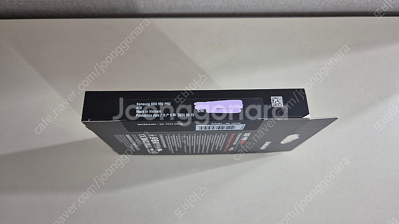 삼성 990 Pro 4TB--2