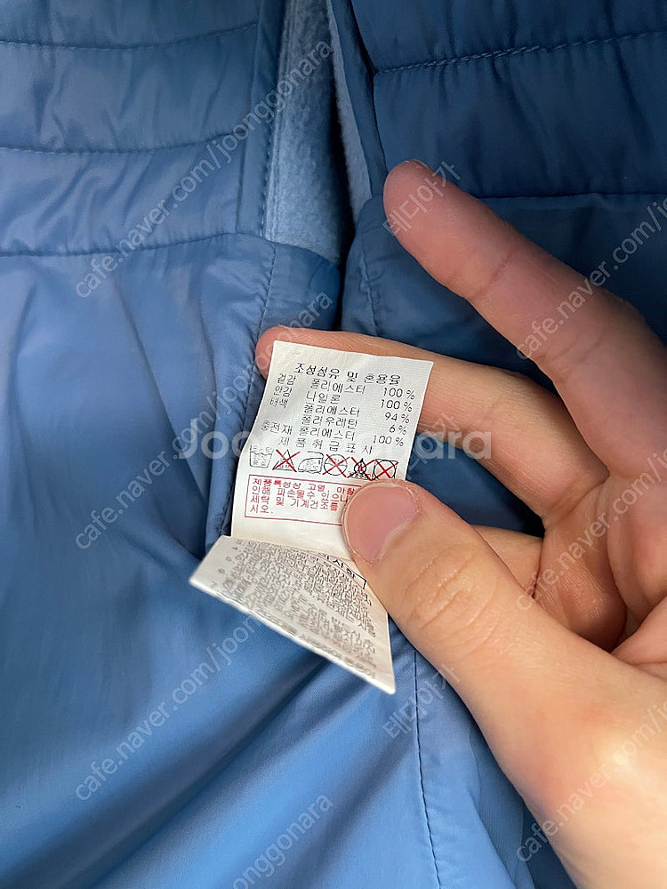 디스커버리 여성 경량패딩 점퍼 자켓 90 (55) 등산...--3