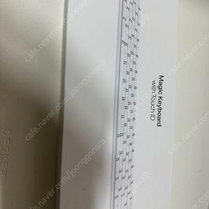 애플 매직키보드 터치아이디 미개봉 팝니다