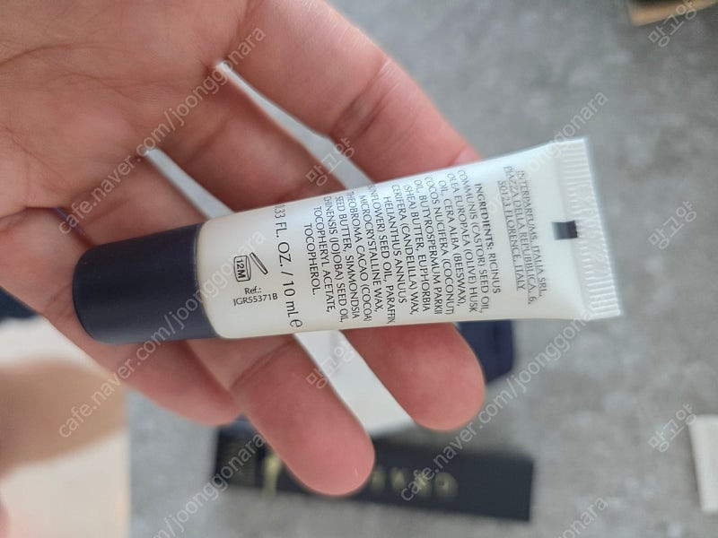 대한항공 프레스티지 비지니스 파우치 GRAFF 이미지