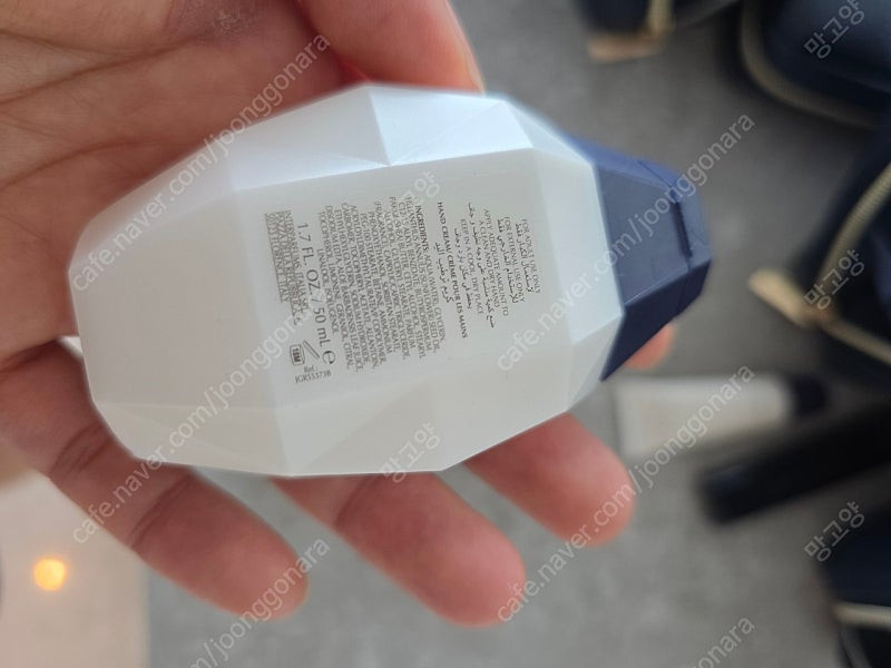 대한항공 프레스티지 비지니스 파우치 GRAFF 이미지