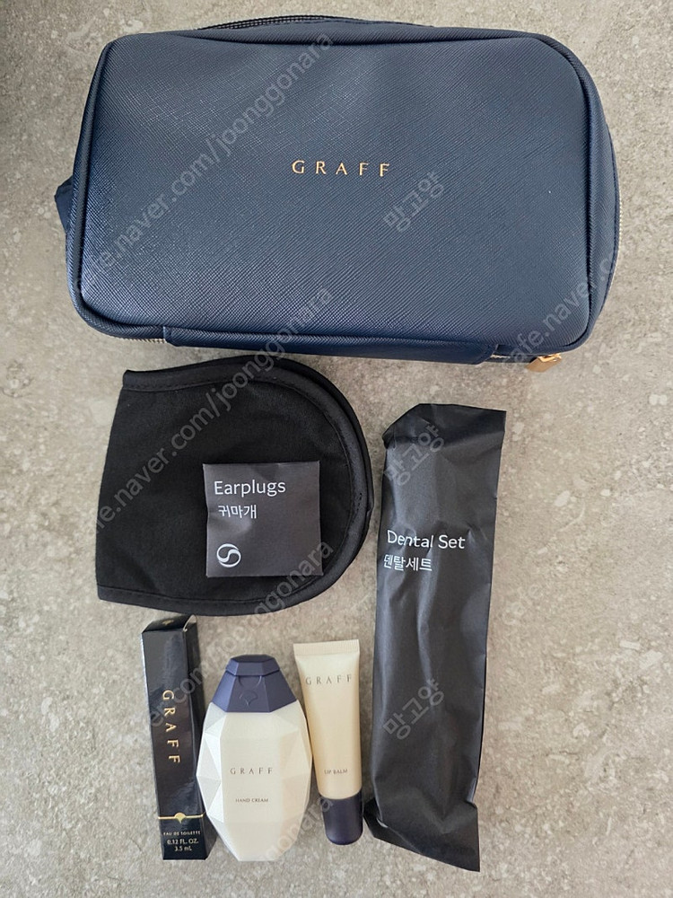 대한항공 프레스티지 비지니스 파우치 GRAFF 이미지