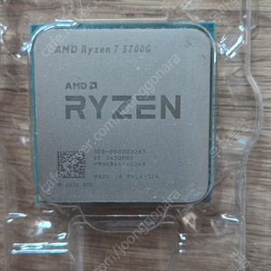 5700G AMD 라이젠