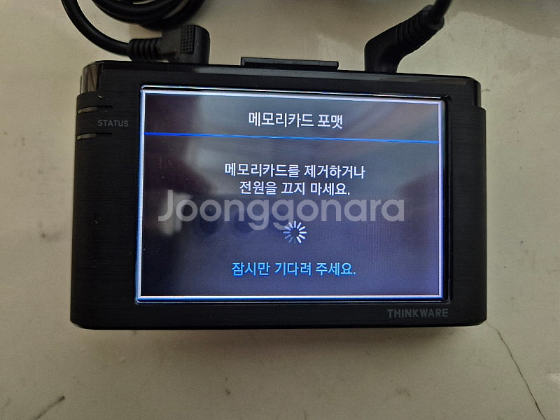 아이나비 A100 2채널 128GB 블랙박스 판매합니다--8