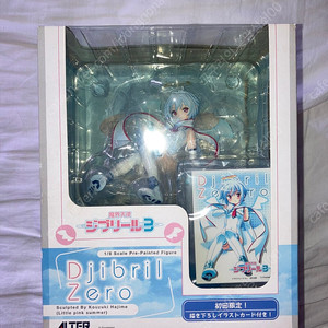 마계천사 지브릴 제로 알터 피규어 고전 미소녀 피규어