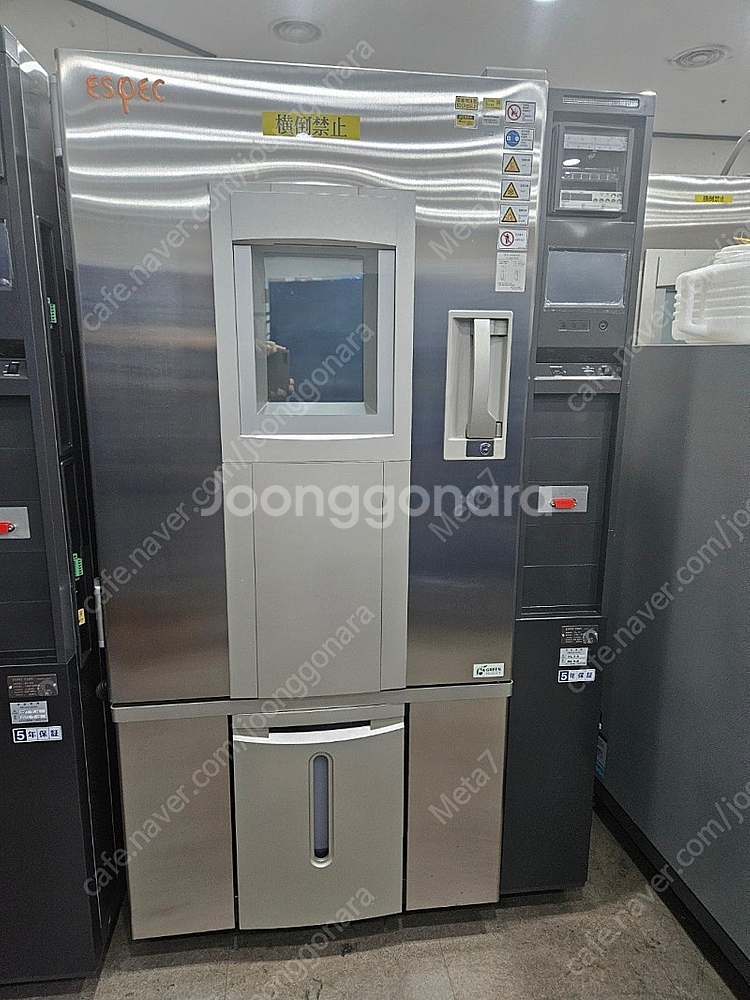 ESPEC PL-3J (-40℃ ~ +100℃, 20 ...--1