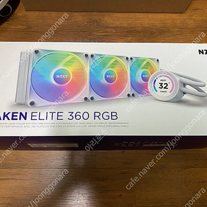 NZXT KRAKEN ELITE 360 RGB 화이트 판매합니다