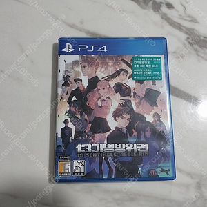 13기병방위권 ps4
