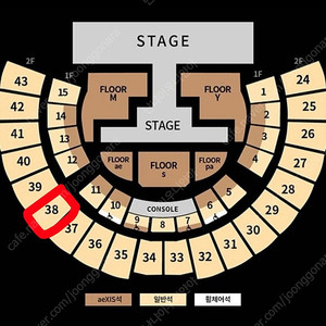 [팝니다] 25년 에스파 콘서트 티켓 (31일/일요일)